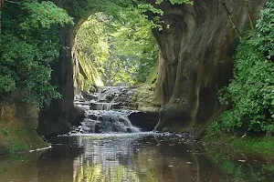 Nōmizo Waterfall & Turtle-rock Cave. image