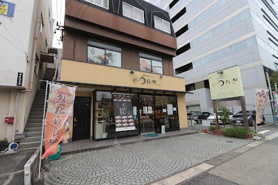 つたや製菓舗