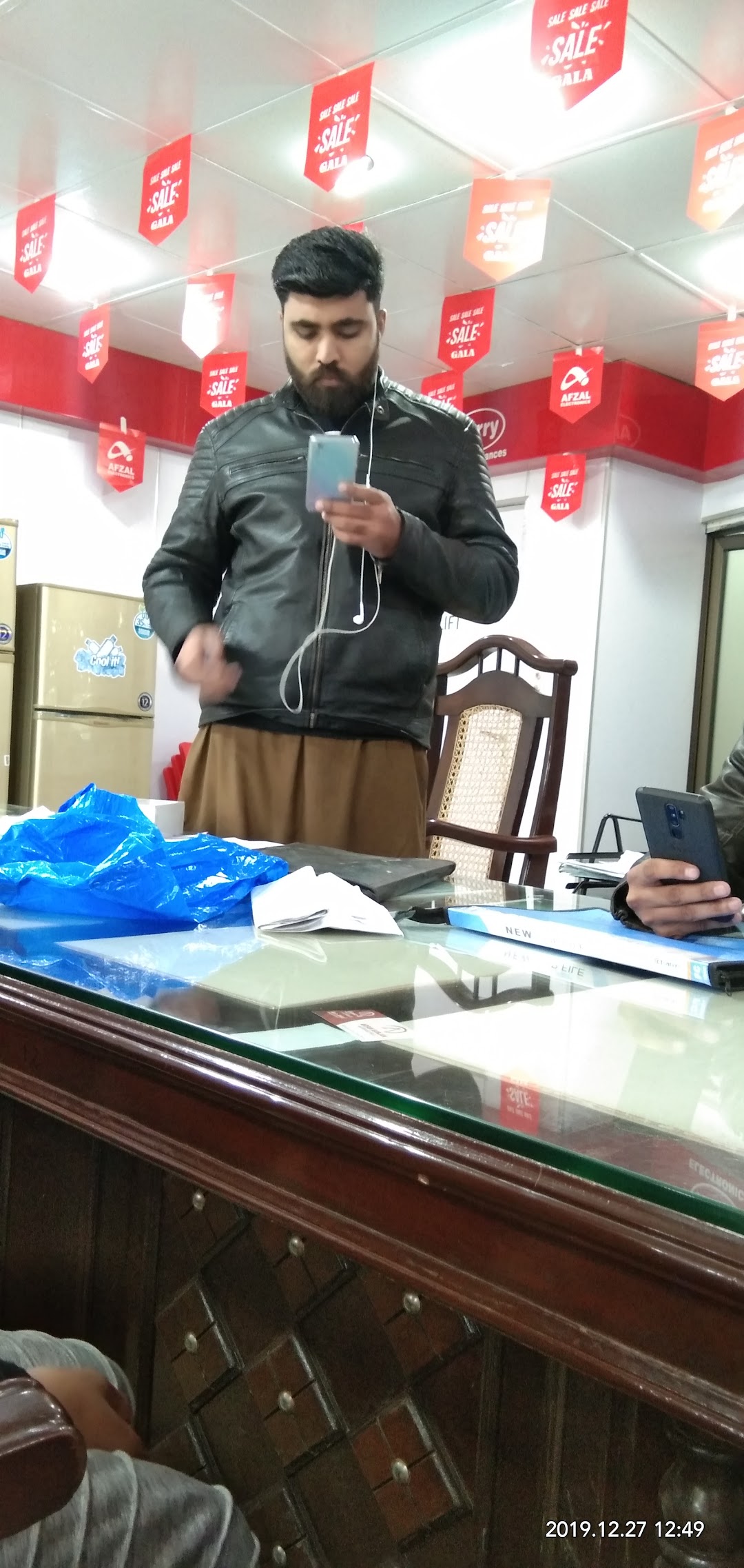 Afzal Electronics