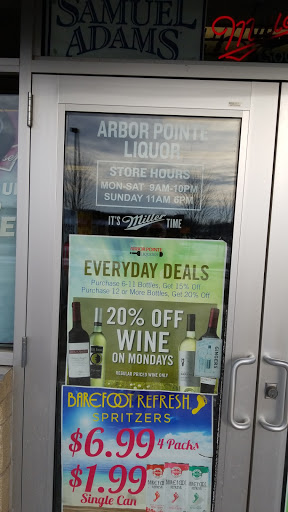 Liquor Store «Arbor Pointe Liquors», reviews and photos, 9084 Buchanan Trail, Inver Grove Heights, MN 55076, USA