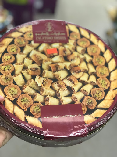 Grocery Store «Almostafa International Market», reviews and photos, 2159 S Parker Rd, Denver, CO 80231, USA