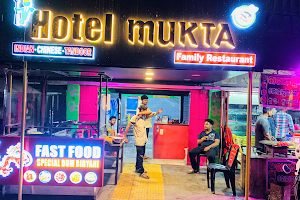 Hotel Mukta image