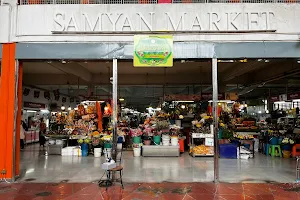 Samyan Market image