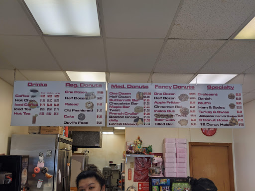 Donut Shop «Pink Dozen Donuts», reviews and photos, 1300 E Covell Blvd # D, Davis, CA 95616, USA