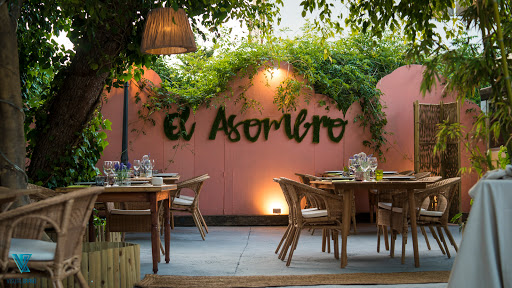 El Asombro Garden Grill