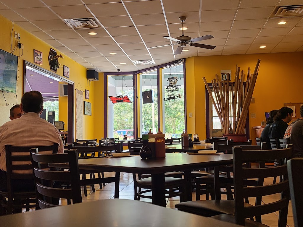 Drunken Fish Baton Rouge, LA Baton Rouge, LA 70808 Menu, Hours