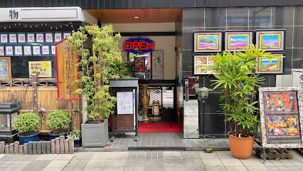  鶏料理店 神奈川県