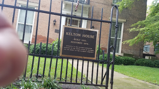 Museum «Kelton House Museum & Garden», reviews and photos, 586 E Town St, Columbus, OH 43215, USA