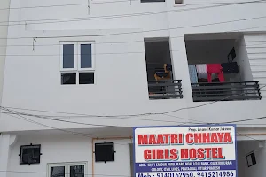 MAATRI CHHAYA GIRLS HOSTEL || Best Girls Hostel in Allahabad || Best Girls PG in Allahabad image