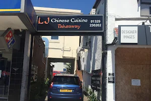 L J Chinese Cuisine image