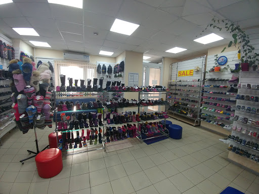 магазины, где можно купить детскую обувь Москва
