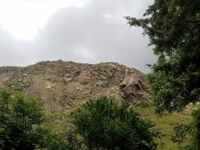 Opinii despre Хотел Генгер în Айтос - Хотел