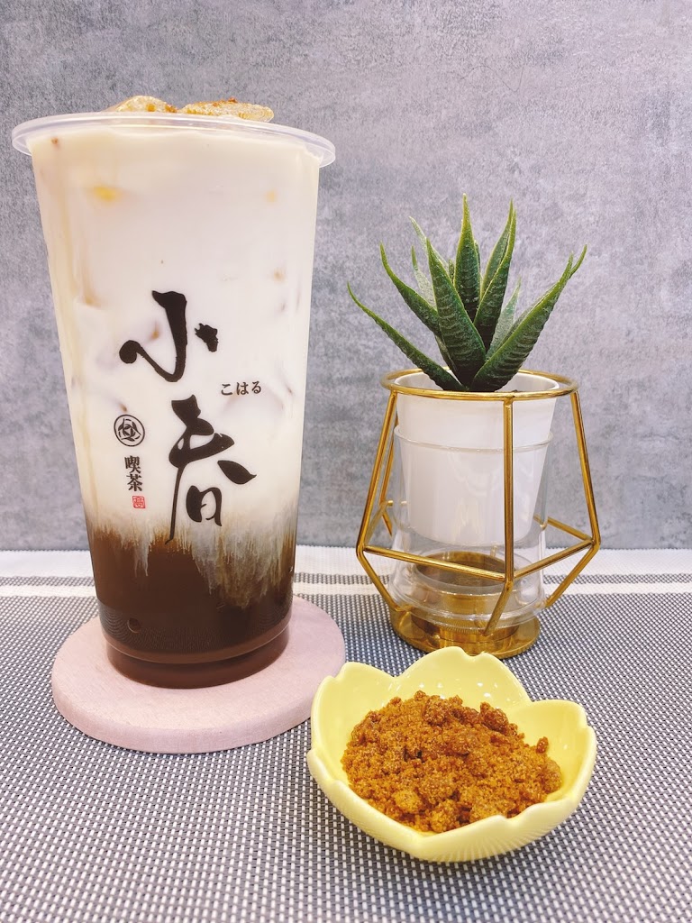 小春喫茶 的照片