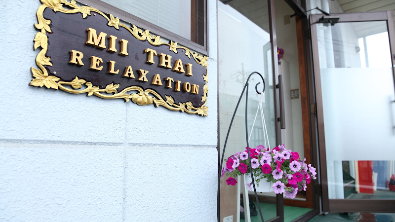 Mii Thai Relaxation