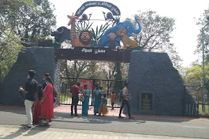 Zoo Entry Ticket Counters image