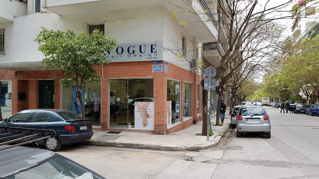 Κομμωτήριο VOGUE Hair Design - Αθήνα