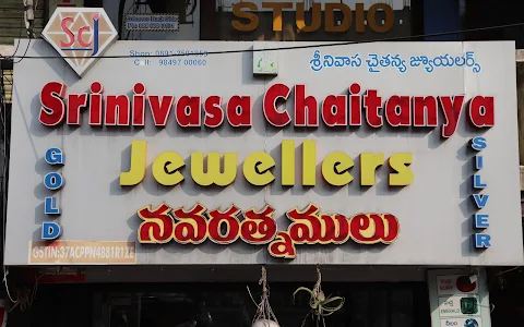 Srinivasa Chaitanya Jewellers image