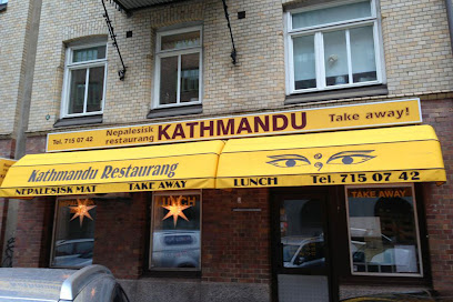 Restaurang Kathmandu