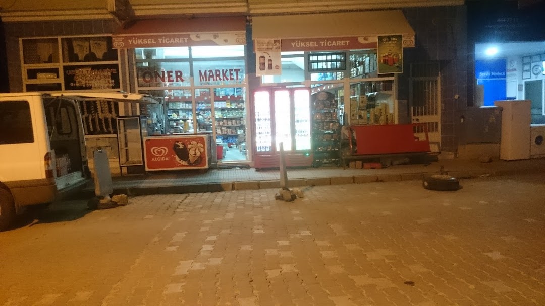 ner Market