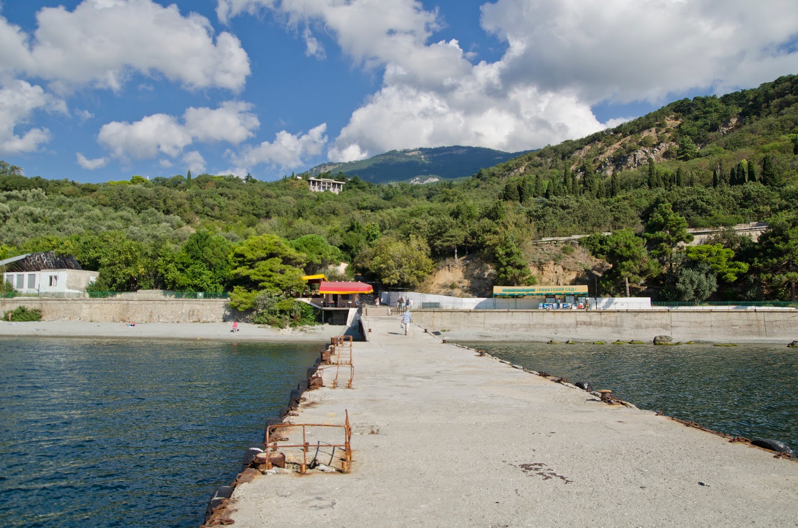 Photo de Nikitsky beach II zone sauvage