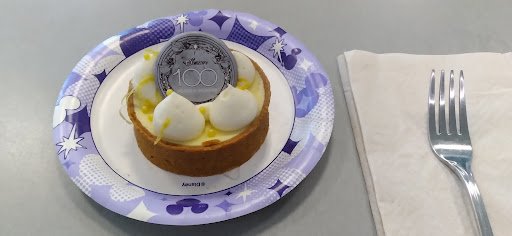 Lemon Chiffon Pie
