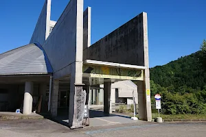 Tadami Beech and River Museum image