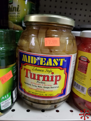 Grocery Store «Himalayan Grocery Store», reviews and photos, 125 S Main St, Stillwater, OK 74074, USA