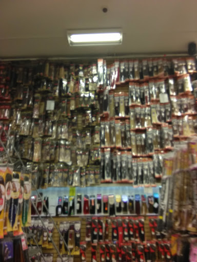 Beauty Supply Store «Hair World Beauty Supply», reviews and photos, 2609 Bailey Ave, Buffalo, NY 14215, USA