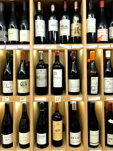 Wine Store «Leon & Son Wine and Spirits», reviews and photos, 995 Fulton St, Brooklyn, NY 11238, USA