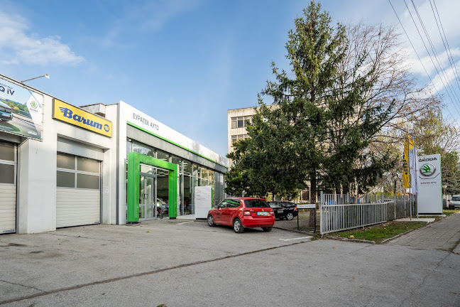 ŠKODA Център Горна Оряховица - Търговец на автомобили