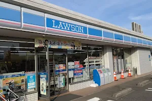 Lawson Maruoka-Torakuni Shop image