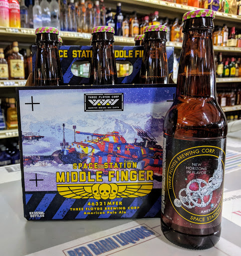 Liquor Store «Red Barn Liquors», reviews and photos, 1731 Us 31W Byp, Bowling Green, KY 42101, USA