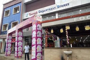 Ganesh departmental store image