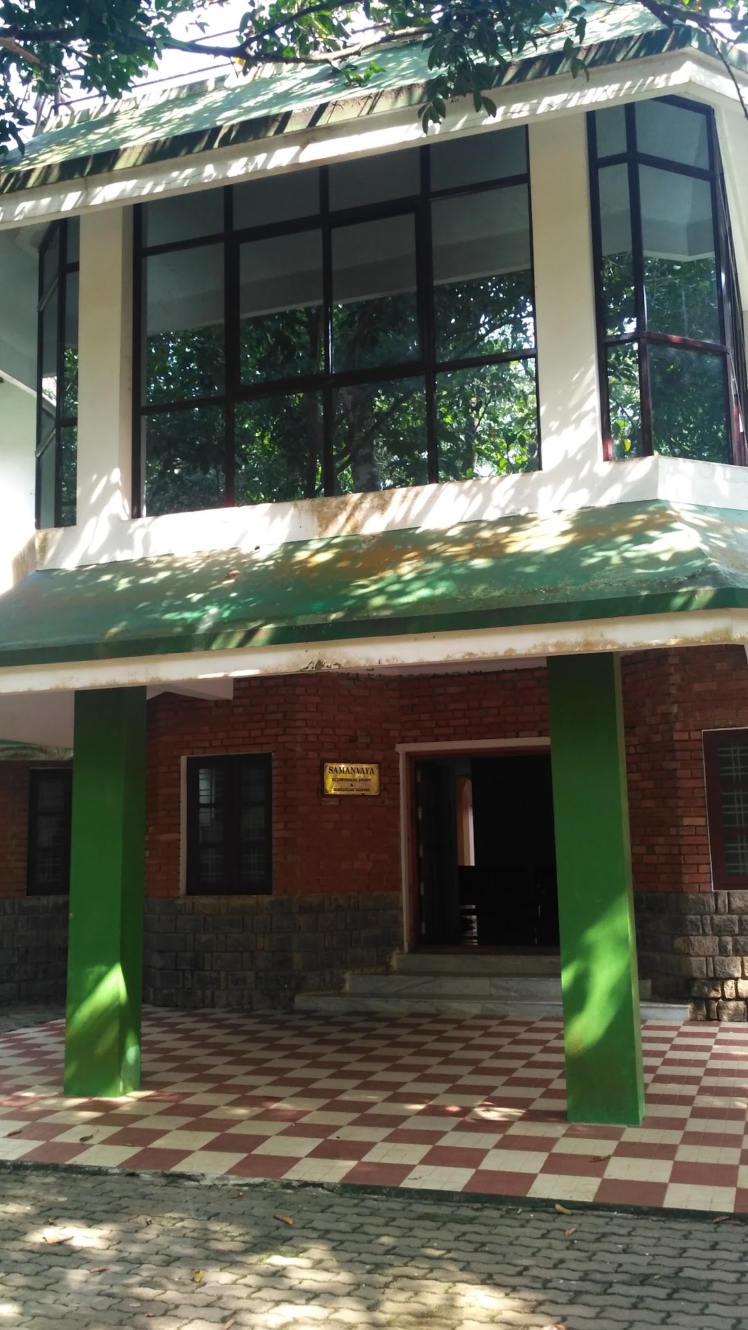 Samanvaya