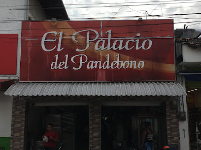 Panaderia el palacio del pandebono - Cra. 7 #7-24, Guacarí, Valle del Cauca, Colombia