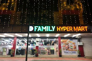 FAMILY HYPER MART image