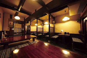 Japanese Restaurant Ginputei image