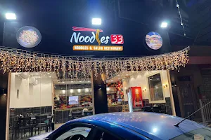 Noodles 33 image