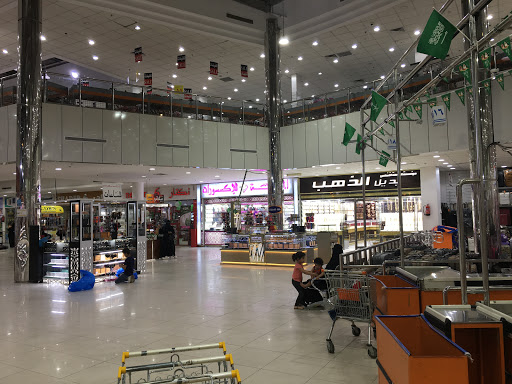 الهرم بلازا 