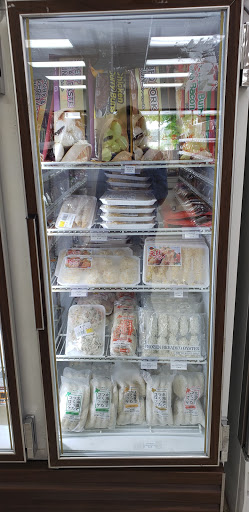 Japanese Grocery Store «Tomato Japanese Grocery Store», reviews and photos, 2359 Windy Hill Rd SE #250, Marietta, GA 30067, USA