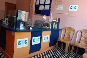 R CYBER CAFE ( CSC ) image