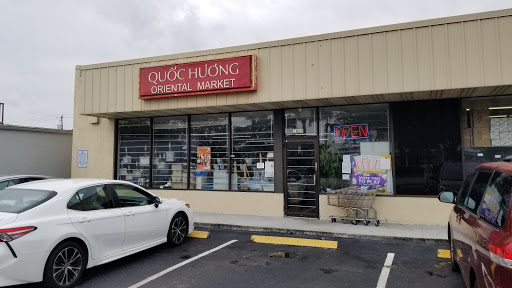 Asian Grocery Store «Quoc Huong Oriental Market», reviews and photos, 1609 N State Rd 7, Margate, FL 33063, USA
