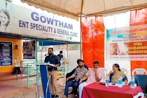 GOWTHAM ENT SPECIALITY AND GENERAL CLINIC image