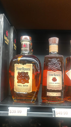 Wine Store «Woodmore Wine & Spirits», reviews and photos, 2801 Campus Way N, Lanham, MD 20706, USA