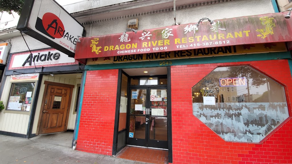 Dragon River Restaurant 94118