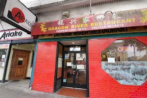 Dragon River Restaurant image