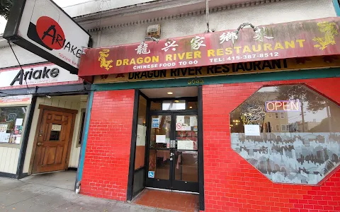 Dragon River Restaurant image