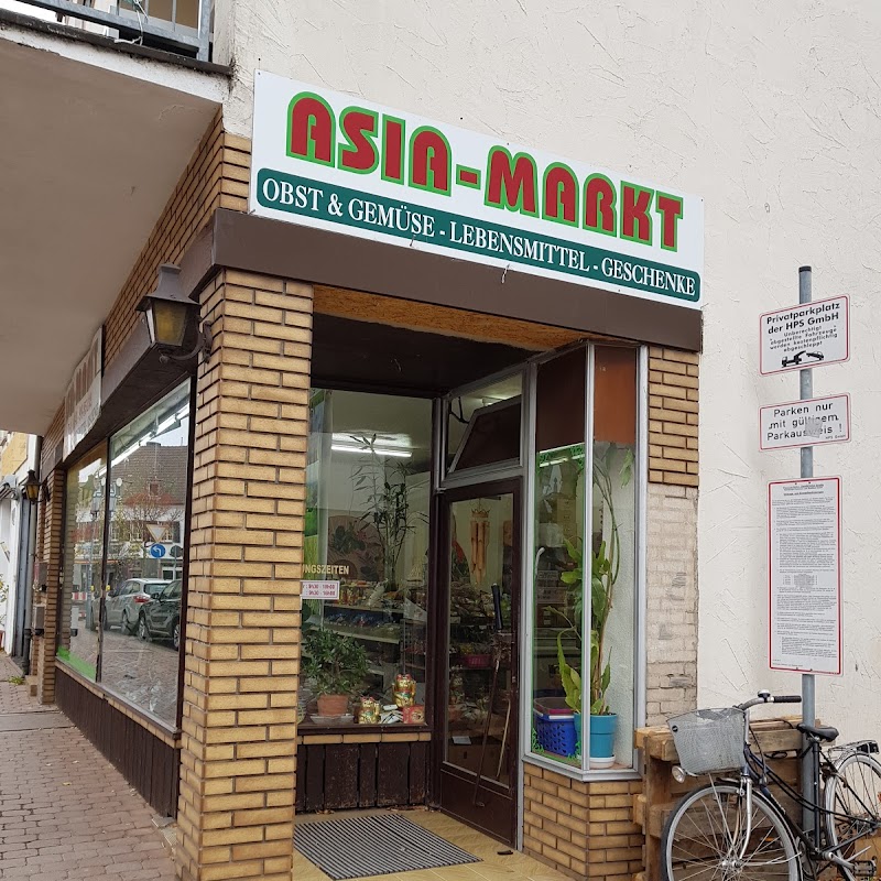 Asia-Markt Homburg