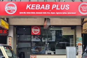 Kebab Plus image