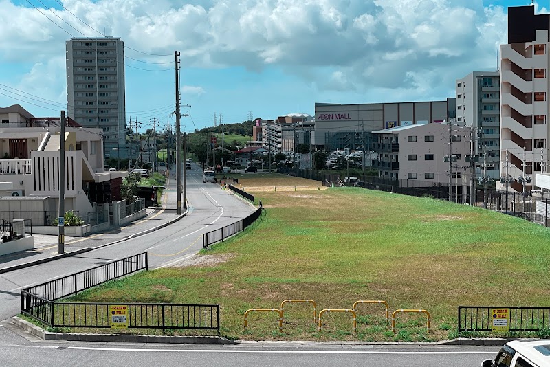 ライカム公園